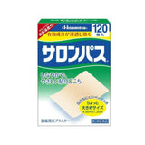 Hisamitsu Pharmaceutical Salonpas anti-inflammatory patch Beige 120pcs