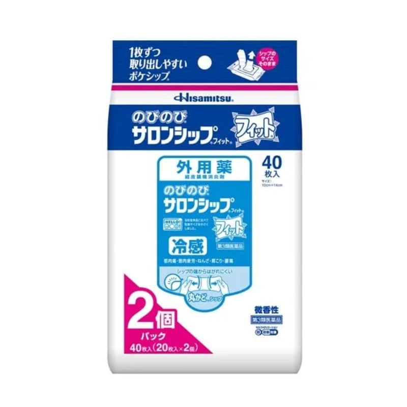 Hisamitsu Pharmaceutical Nobi Nobi Salon Ship Fit 40pcs