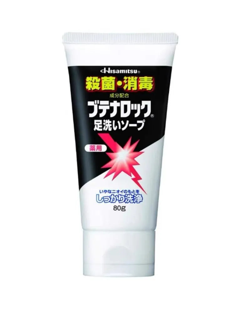 Hisamitsu Butenaloc Foot Wash Soap 80g