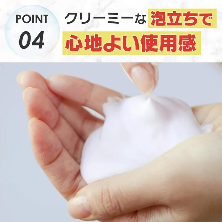 Hisamitsu Butenaloc Foot Wash Soap 80g