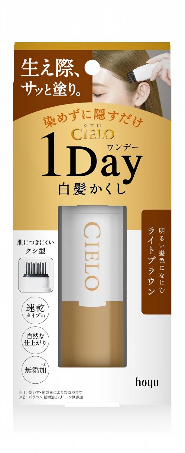 Hoyu Cielo 1-Day Cover Gray Comb Hair Color Light Brown