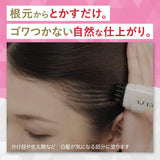 Hoyu Cielo 1-Day Cover Gray Comb Hair Color Light Brown
