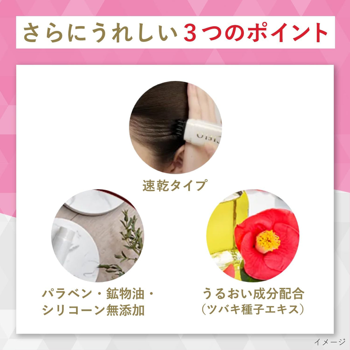 Hoyu Cielo 1-Day Cover Gray Comb Hair Color Light Brown