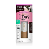 Hoyu宣若美源植物染发笔一次性深棕色 9ml
