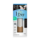 Cielo宣若美源植物染发笔一次性梳自然黑 9ml