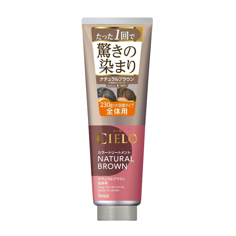 Cielo美源宣若高附着力纳米染发护理霜自然棕 230g