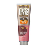 Cielo美源宣若高附着力纳米染发护理霜自然棕 230g