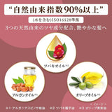 Cielo美源宣若高附着力纳米染发护理霜灰黑色 230g