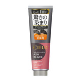Cielo美源宣若高附着力纳米染发护理霜灰黑色 230g