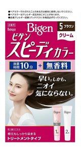 Hoyu Bigen Hair Color Cream #5 Brown