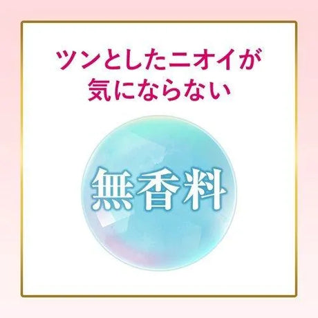 Hoyu Bigen Hair Color Cream #5 Brown