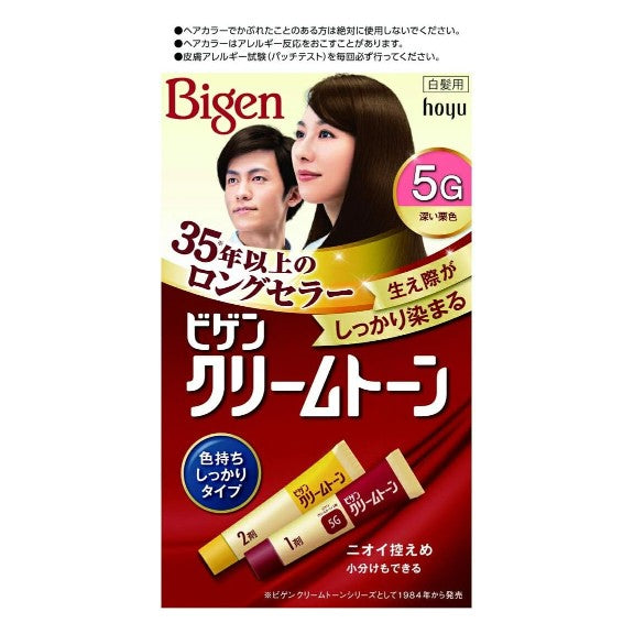 Bigen可瑞慕纯植物染发膏遮白发#5G深棕色