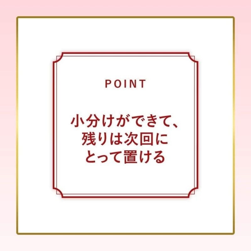 Hoyu Bigen Cream Tone #5G Deep Chestnut