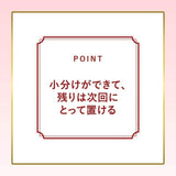 Hoyu Bigen Cream Tone #5G Deep Chestnut