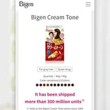 Hoyu Bigen Cream Tone Grey Hair Dye #4MA Maroon Brown