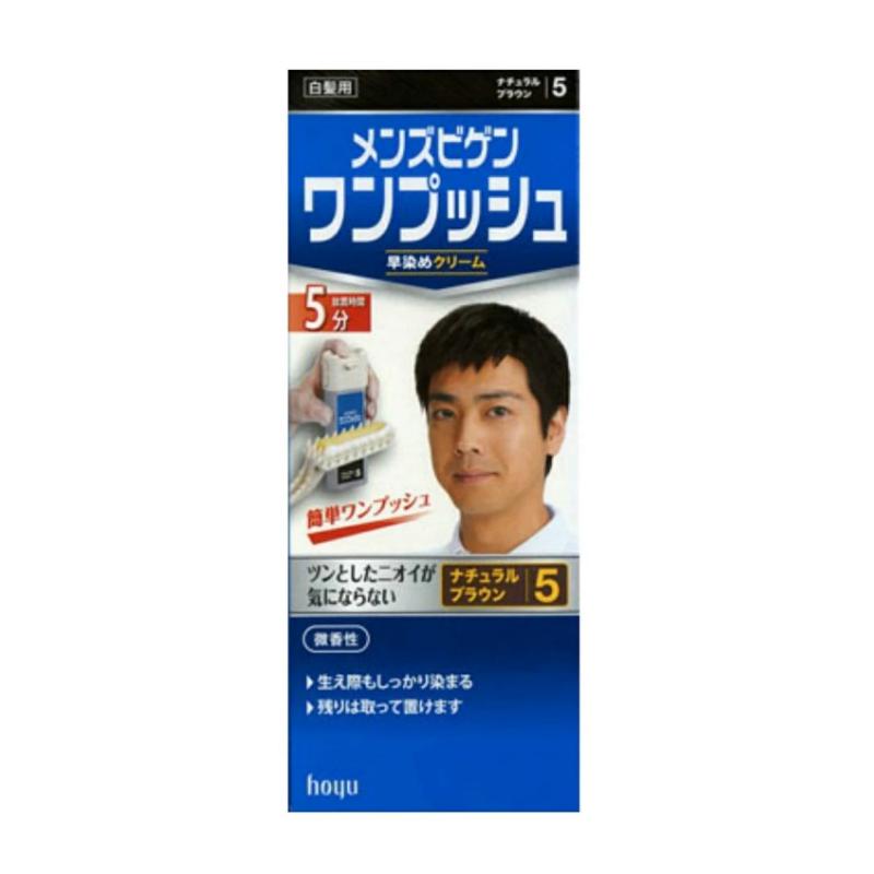 Hoyu美源男士染发剂#5自然棕 80g