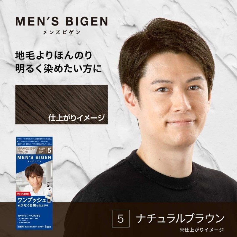 Hoyu美源男士染发剂#5自然棕 80g