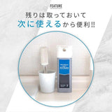 Hoyu美源男士染发剂#5自然棕 80g