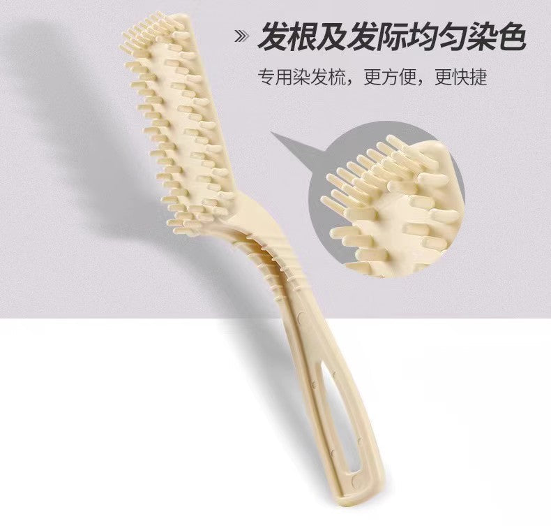 Hoyu美源Bigen男士植物染发膏按压式遮白发#7自然黑