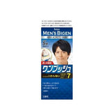 Hoyu美源Bigen男士植物染发膏按压式遮白发#7自然黑