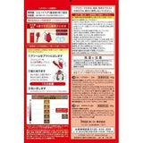 Hoyu美源宣若染发膏遮白发植物染发剂#5A深亚麻棕