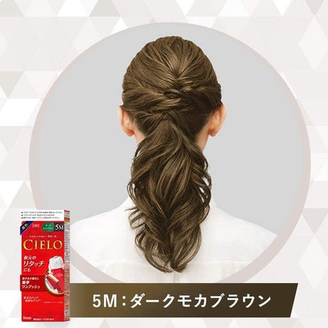 Hoyu Cielo Hair Color EX Cream #5M Dark Warm Brown