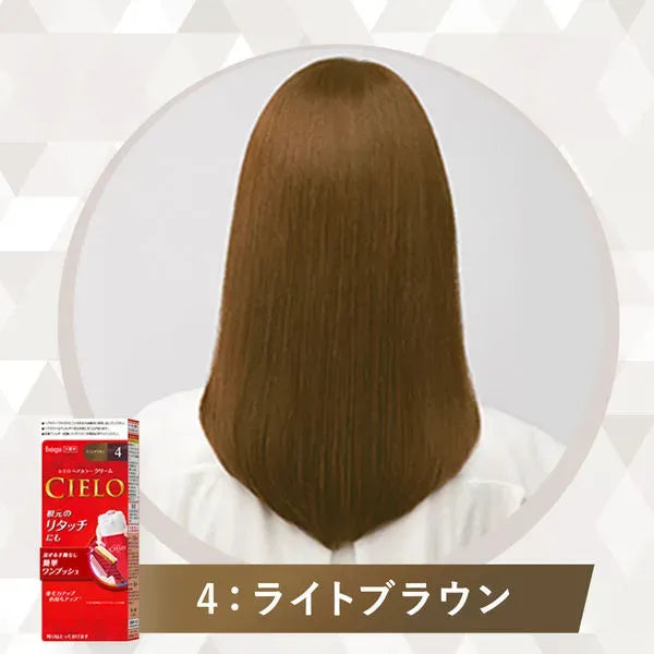 Hoyu Cielo Cream Hair Color #4 Medium Brown