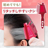Hoyu Cielo Hair Color EX Cream #5 Brown