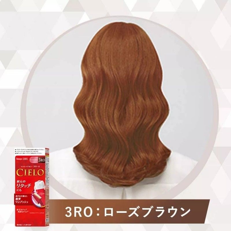 Hoyu美源宣若植物泡沫染发膏可遮白发#3RO玫瑰棕色