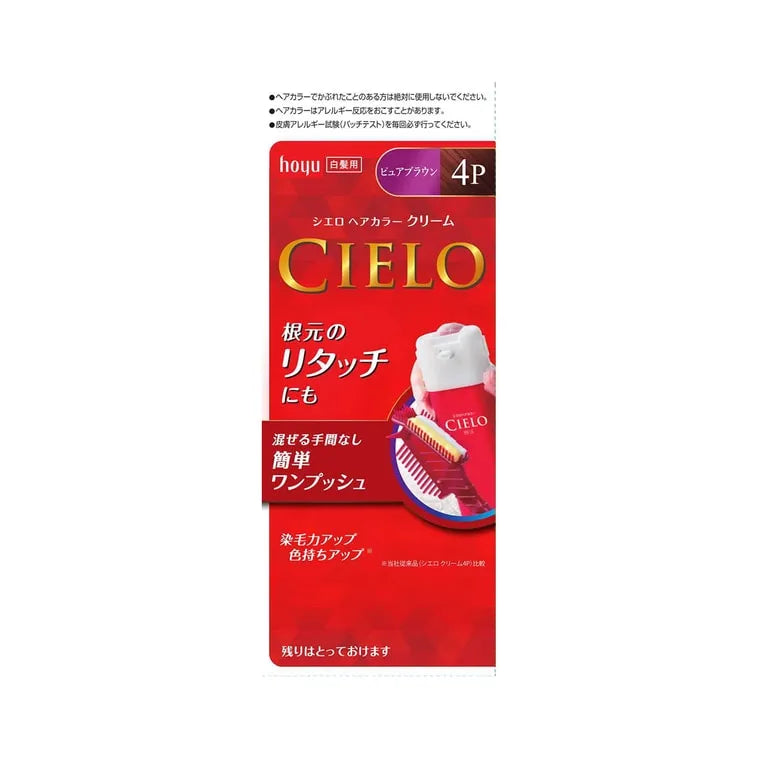 Hoyu Cileo Hair Color Cream EX #4P Pure Brown