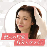 Hoyu Cileo Hair Color Cream EX #4P Pure Brown