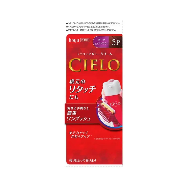 Hoyu Cielo EX Cream Hair Color #5P Dark Pure Brown