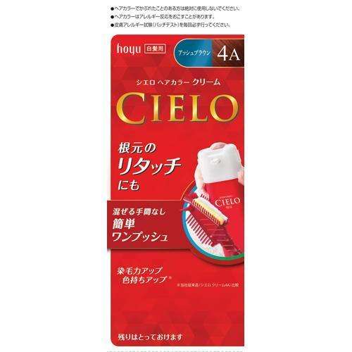 Hoyu Cielo Hair Color EX Cream #4A Ash Brown