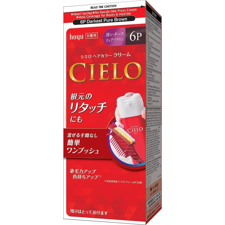 Hoyu美源宣若染发剂植物遮白发染发膏#6P深棕色