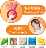Hoyu美源宣若植物染发膏#4A灰棕色