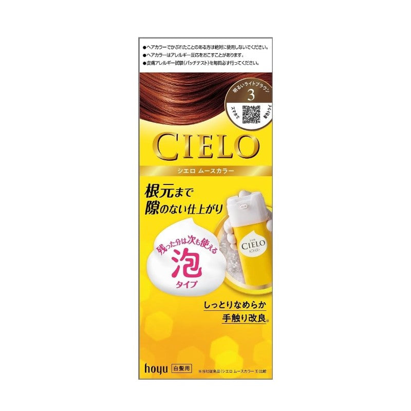 Hoyu美源宣若慕斯泡沫植物染发剂#3亮棕色