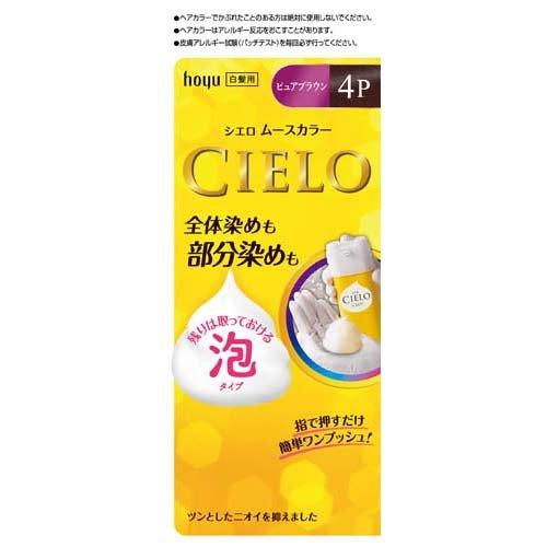 Hoyu美元宣若染发剂植物健康遮白发#4P棕色