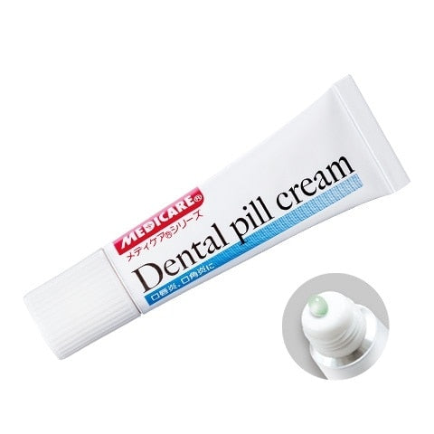 Morishita Dental Pill Cream 5g
