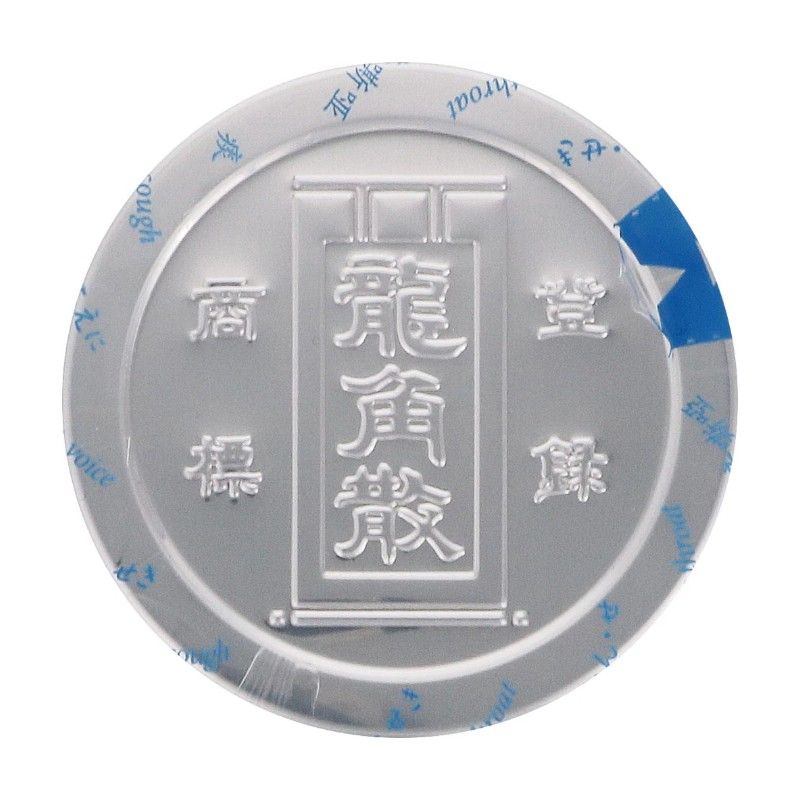 Ryukakusan龙角散祛痰粉润喉镇咳 20g