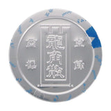 Ryukakusan Throat Soothing Powder 20g