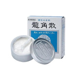 Ryukakusan龙角散祛痰粉润喉镇咳 20g