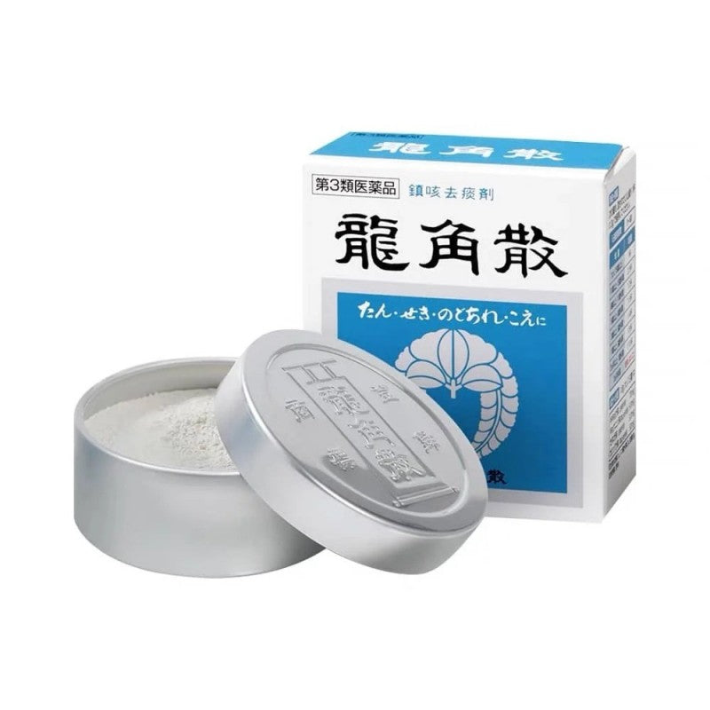 Ryukakusan龙角散粉末润喉镇咳祛痰 43g