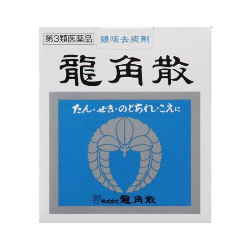 Ryukakusan Powder Iron Box 43g