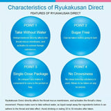 Ryukakusan Mint Flavor Throat Granules 16packs