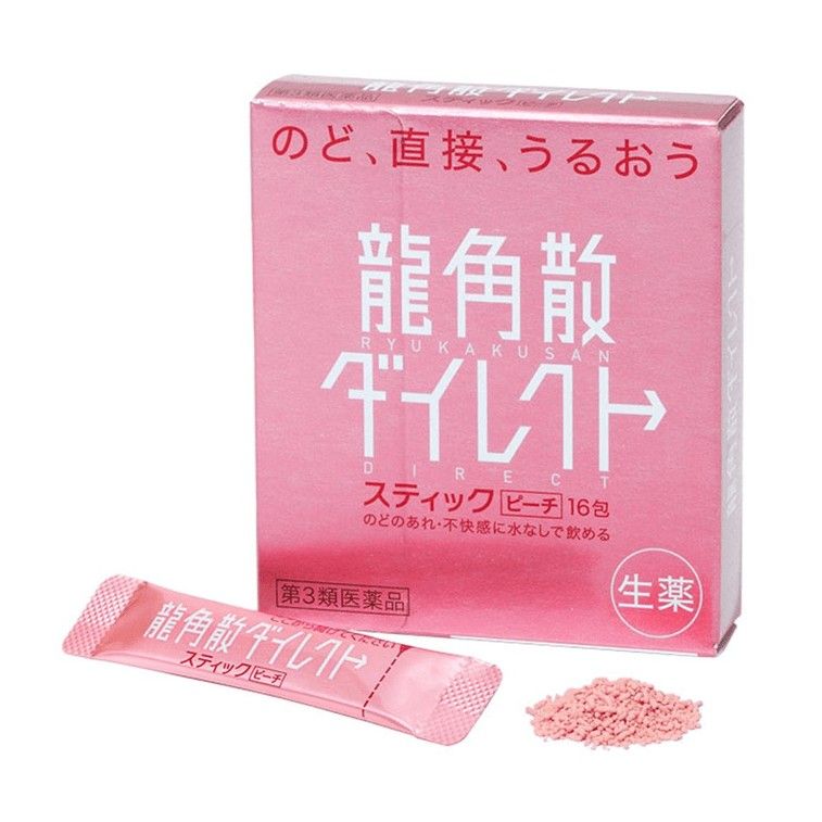 Ryukakusan龙角散润喉粉盒水蜜桃 16包