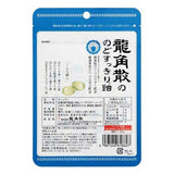 Ryukakusan Herbal Refreshing Candy Original Flavor 88g