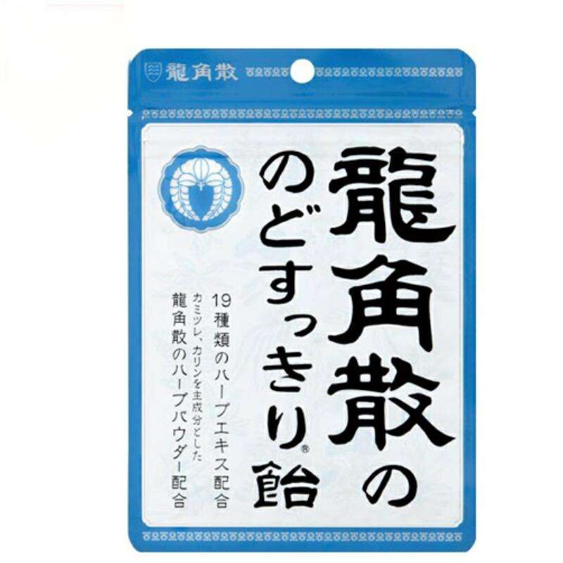 Ryukakusan Herbal Refreshing Candy Original Flavor 88g