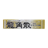 Ryukakusan Throat Candy Honey