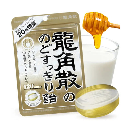 Ryukakusan龙角散润喉糖 88g