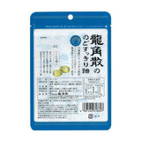 Ryukakusan龙角散润喉糖原味袋装 100g